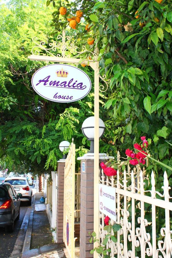 Amalia House Daire Nea Kallikrateia Dış mekan fotoğraf